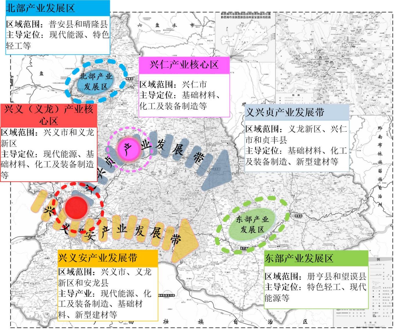 貴州黔西南州：加快推動(dòng)地?zé)崮苜Y源規(guī)?；C合開(kāi)發(fā)利用