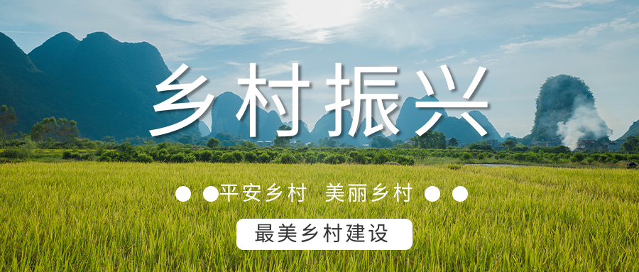 麻陽(yáng)打造“溫泉康養(yǎng)之鄉(xiāng)”，做強(qiáng)長(zhǎng)壽康養(yǎng)旅游品牌-地大熱能