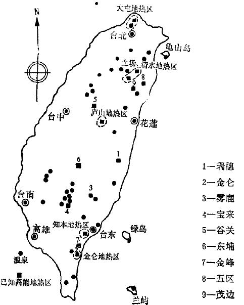 臺(tái)灣地?zé)豳Y源分布規(guī)律-地?zé)衢_(kāi)發(fā)利用-地大熱能